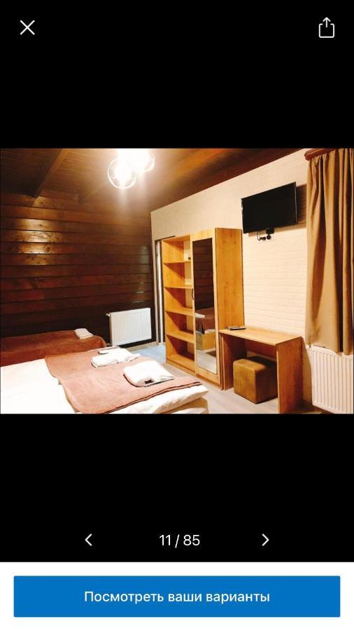 Come & Rest Kazbegi Exterior foto